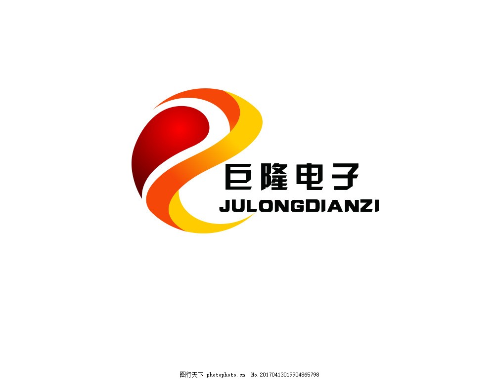 电子产品logo