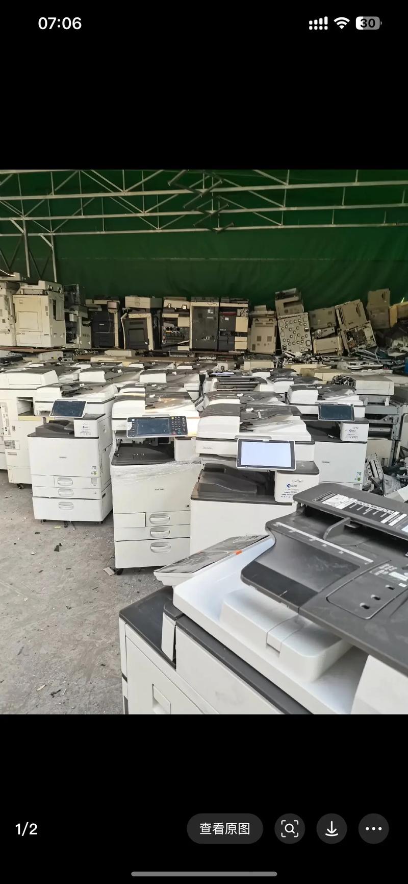 武汉市公司工厂单位清库存,各种报废电子产品,办公产品通通都搞