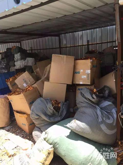 电子产品工厂库存.渡金.渡银,铜铝